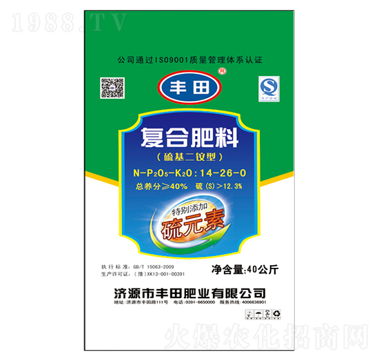 ������@�͏�(f��)�Ϸ���14-26-0-�S��ʘI(y��)