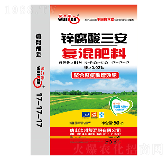 �\����������(f��)�����17-17-17-�Ƕ���-����