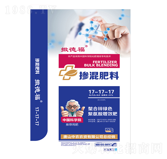 �������17-17-17-���¸�-����