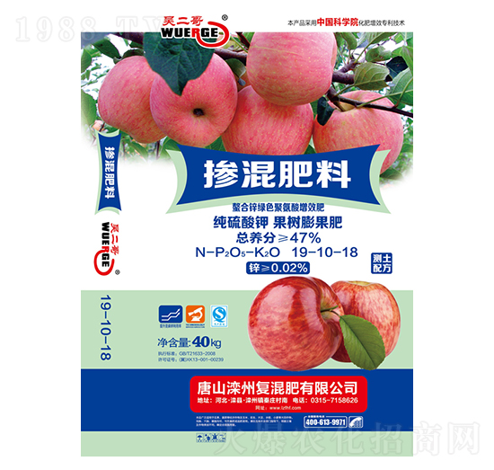 ����(sh��)������Ó������19-10-18-�Ƕ���-����