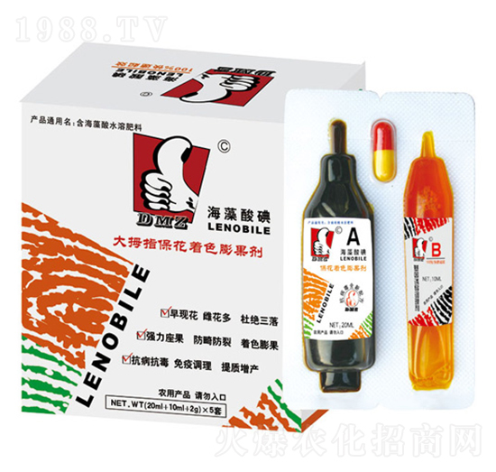 ��Ĵָ�������-�κ��r�I(y��)