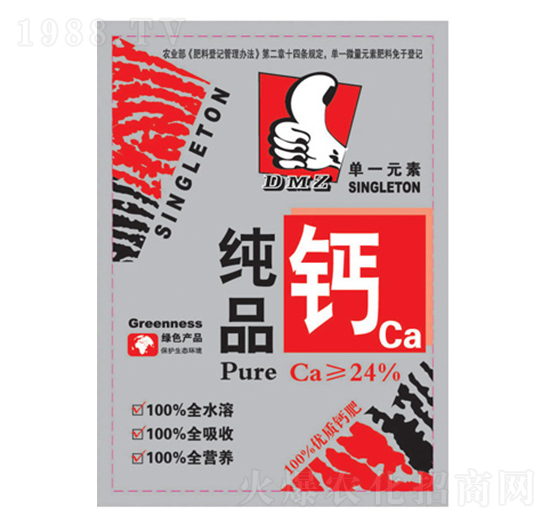 ��Ʒ�}-�κ��r(n��ng)�I(y��)