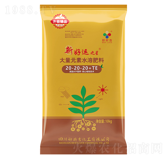 ����Ԫ��ˮ�ܷ���20-20-20+TE-�º��\֮��-�Õr��