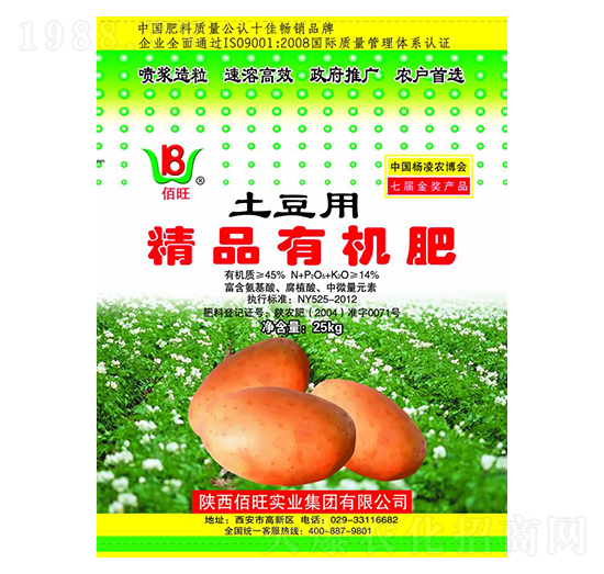 �������þ�Ʒ�ЙC(j��)��-����