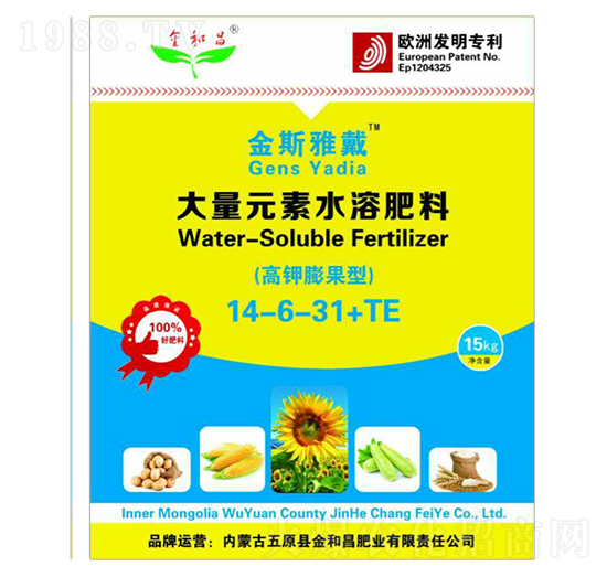 �������ʹ���Ԫ��ˮ�ܷ�14-6-31+TE-��˹�Ŵ�-��Ͳ�
