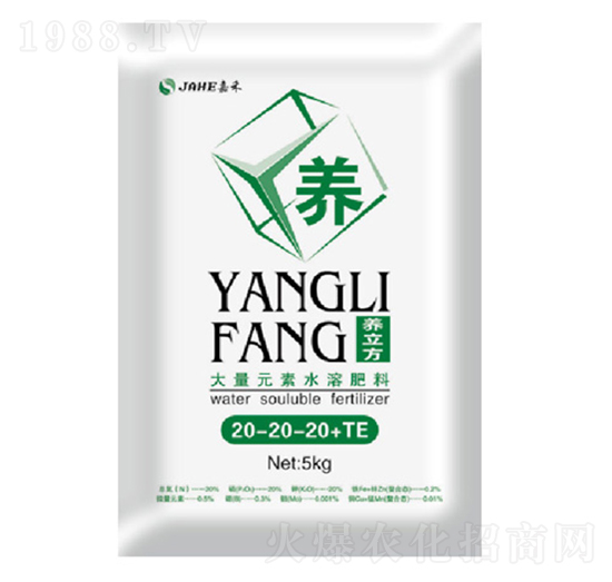 ����Ԫ��ˮ�ܷ�20-20-20-�κ��r(n��ng)�I(y��)