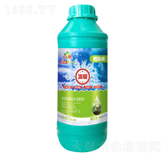 ����Һ-��ů-�ފW