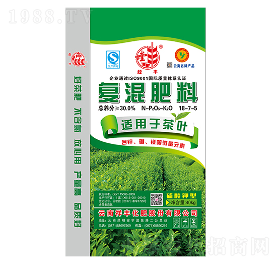 ������Ͳ��~�ͻ����18-7-5-���S