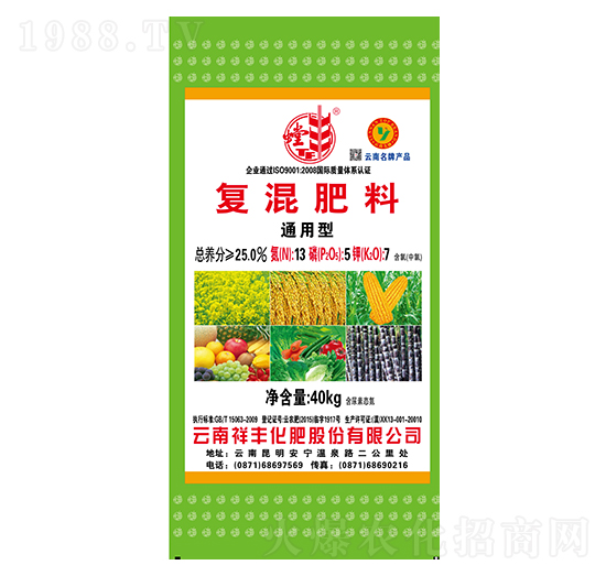 ͨ���͏�(f��)�����13-5-7-���S