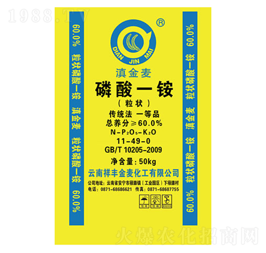 �۠�����һ�@11-49-0-���S