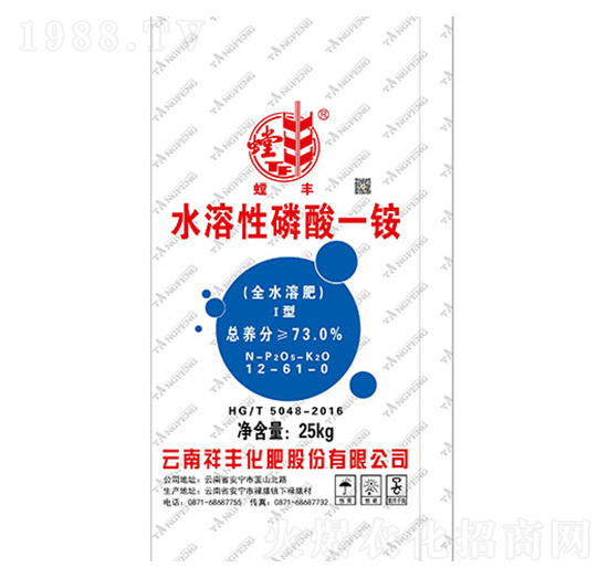 25kgˮ��������һ�@12-61-0-���S