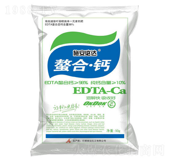 ���ϡ��}-ʩ�����_(d��)-���_(d��)�r(n��ng)ɭ