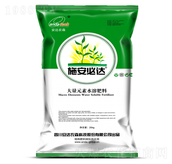 20kg����Ԫ��ˮ�ܷ���-ʩ�����_-���_�rɭ