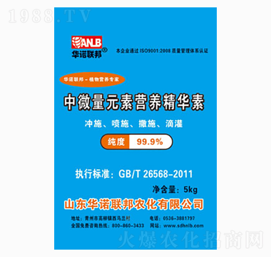 ��΢��Ԫ�ؠI(y��ng)�B(y��ng)���A��-�A�Z(li��n)��