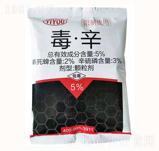 5%������-�|���r(n��ng)�I(y��)