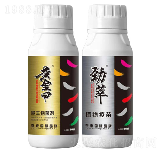 �S�c(di��n)�а��pЧ�M��-̩����H