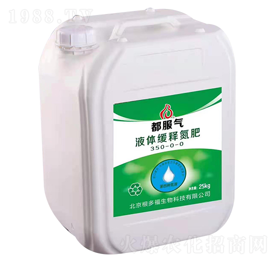 25kgҺ�w��ጵ���350-0-0-������-���ร
