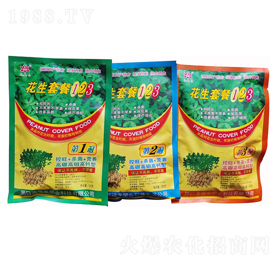 �����ײ�123 ɏ����(l��i)