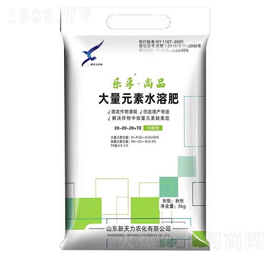 �����ʹ���Ԫ��ˮ�ܷ�20-20-20+TE ���ڡ���Ʒ ������