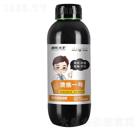 1000��������һ̖(h��o) �������� ̩����H