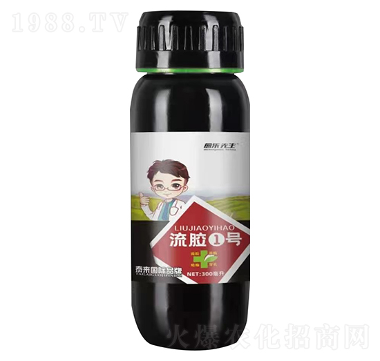 ���z1̖(h��o) �������� ̩����H