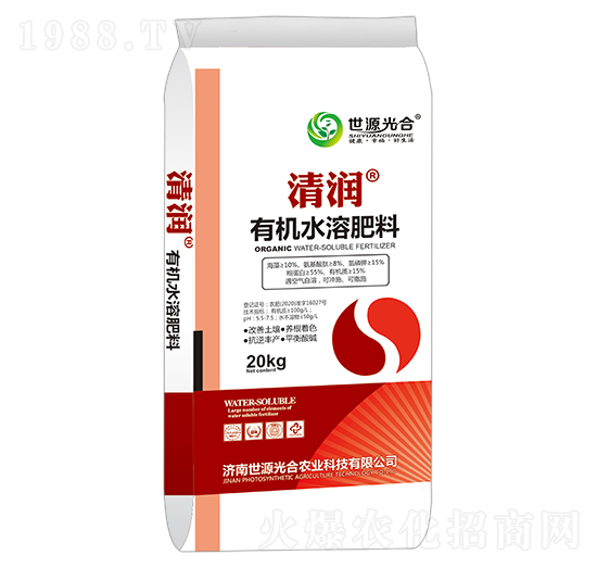 �ЙCˮ�ܷ��� �坙 ��Դ���