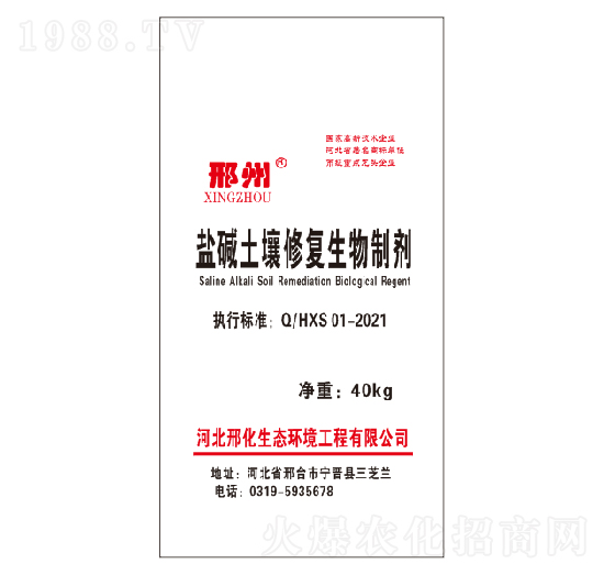 �}�A�����ޏ������Ƅ� �ϻ�