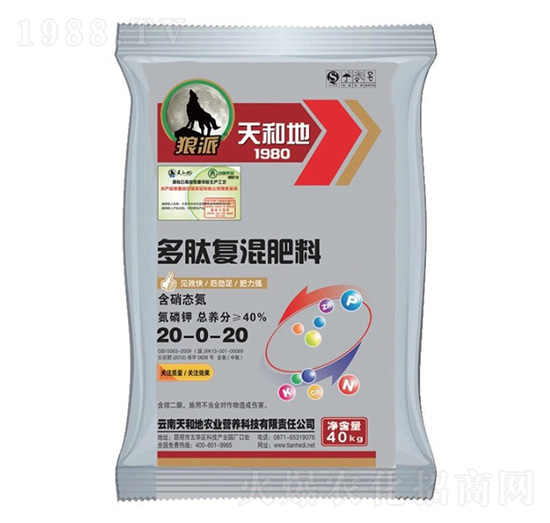 ���ďͻ����20-0-20-��͵�-����