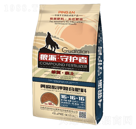 �S����⛏�(f��)�Ϸ���16-16-16-���o��-����