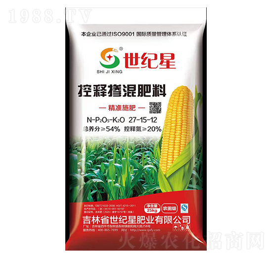 ���ʿ�ጓ����27-15-12-���o��