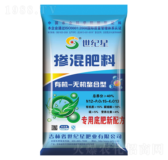 �ЙC(j��)�o(w��)�C(j��)��(zhu��n)�Ó������12-15-13-���o(j��)��