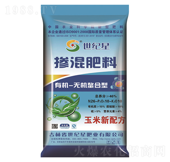 ���׌�(zhu��n)�Ó������26-10-10-���o(j��)��