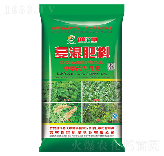 ������в�ˎ���Ïͻ����12-15-18-���o��