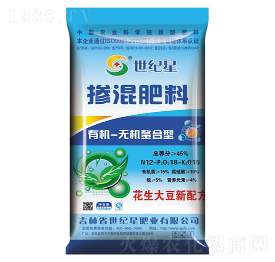 �ЙC�o�C�����󶹓������12-18-15-���o��