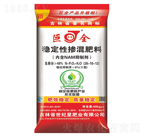 ��(w��n)���ԓ������26-10-12-���o��