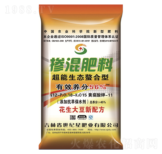 �����󶹌��Ó������12-18-15-���o��