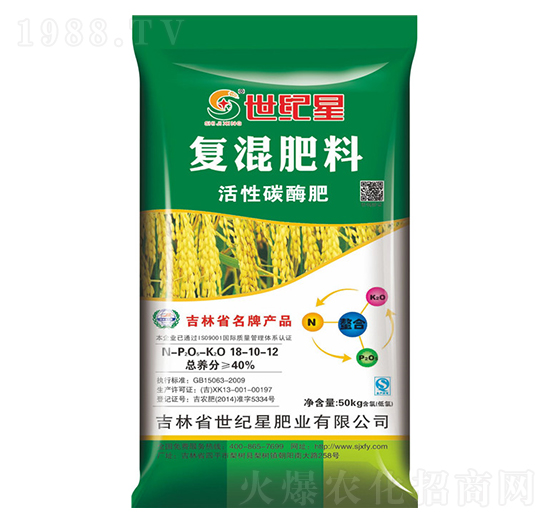 ̿øˮ�����Ïͻ����18-10-12-���o��