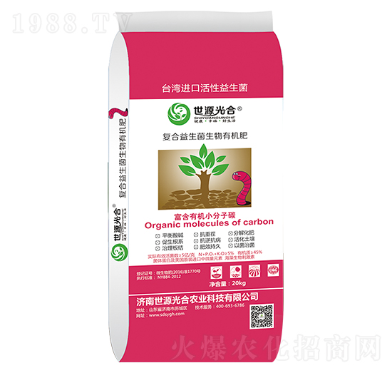 ��(f��)���������� ��Դ���