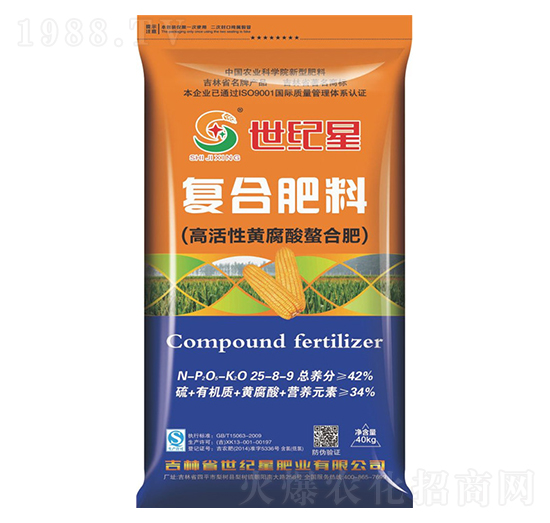 һ���ԏͻ����25-8-9-���o��