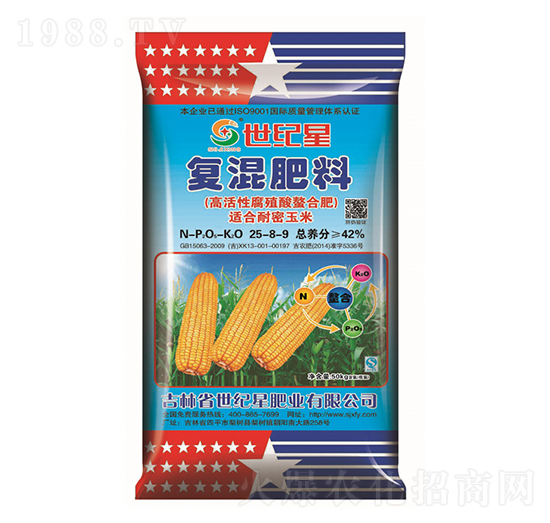 һ���Ԍ��Ï�(f��)�����25-8-9-���o��