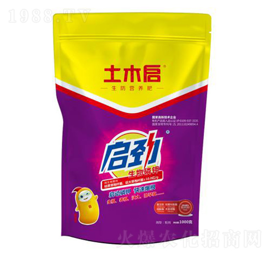 ���ţ����� ��ľ������