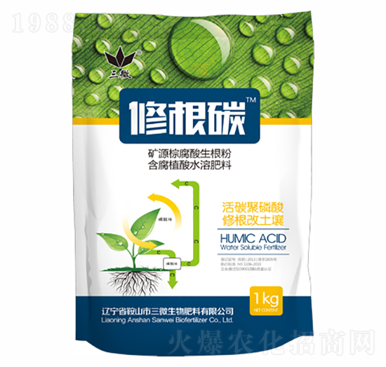 �VԴ�ظ���������-�޸�̼-��΢