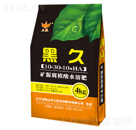 �VԴ��ֲ��ˮ�ܷ�10-30-10+HA-�ھ�-��΢