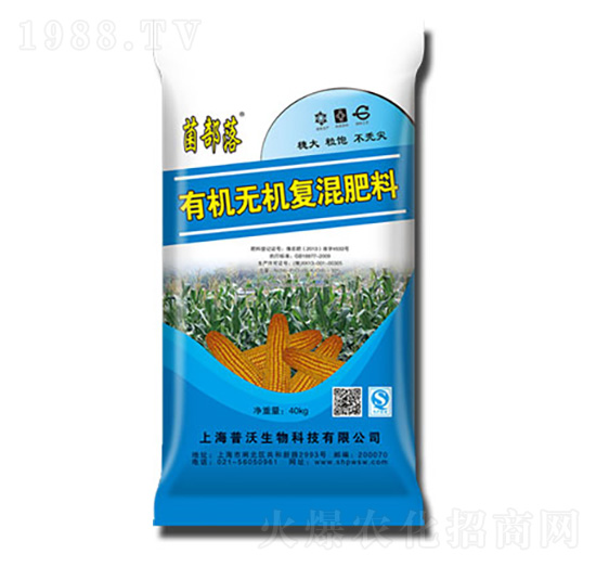 �ЙC�o�C��(f��)�����-��������