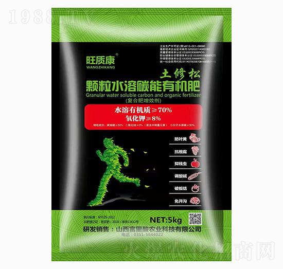 �w��ˮ��̼���ЙC��-���|(zh��)��-�V��ͨ