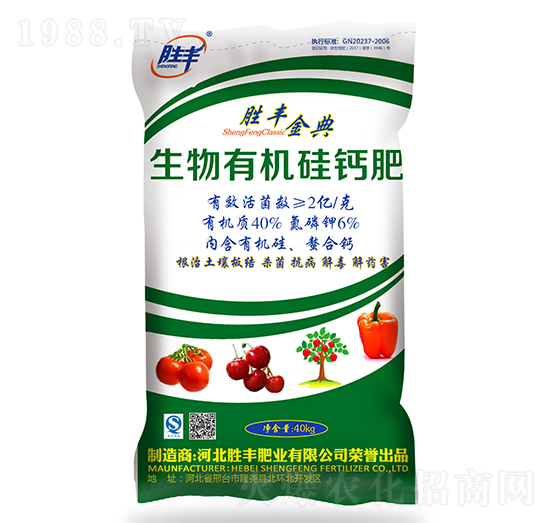 �����ЙC���}��-���S���-���S�ʘI(y��)