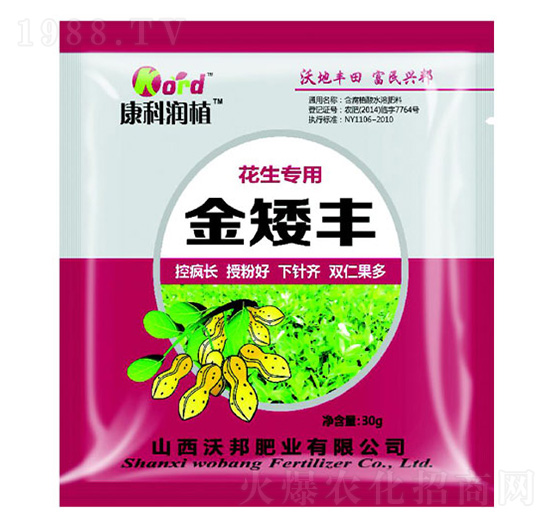 �������S �ְ�ʘI(y��)