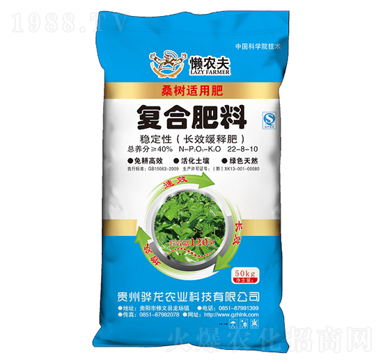 ��(f��)�Ϸ���22-8-10-���r(n��ng)��-����r(n��ng)�I(y��)