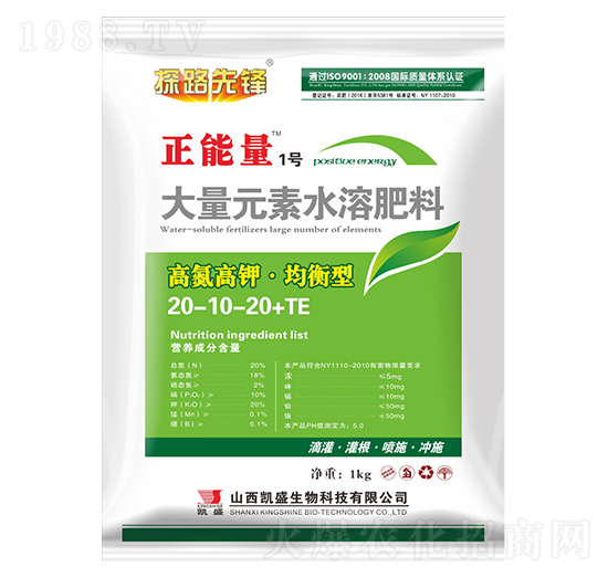 高氮高鉀均衡型大量元素水溶肥料-正能量1號-凱盛肥業(yè)