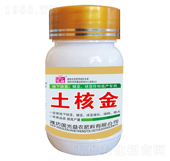 25g���K�o���[�o�����o����߮a(ch��n)����-���˽�-�������r(n��ng)